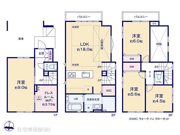 間取りを拡大表示