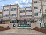 周辺：足立区立六木小学校まで約950m（徒歩12分）