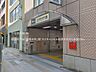 周辺：都営地下鉄「板橋本町」駅まで約240m（徒歩3分）