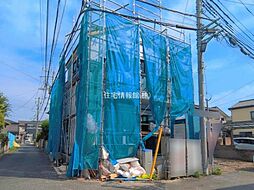 外観の画像