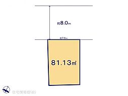 川口市戸塚鋏町