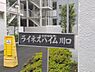 外観：現地写真です。