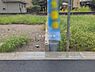 外観：現地写真です。