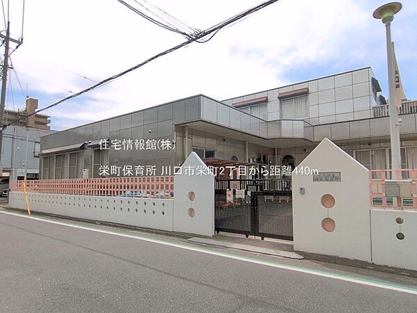 周辺を拡大表示