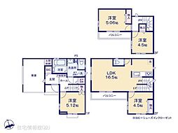 物件画像 足立区入谷6期　G号棟