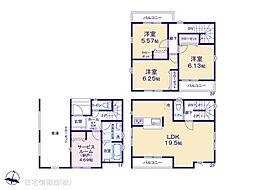 物件画像 足立区東和3期　1号棟