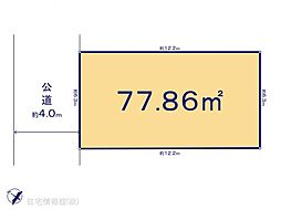 物件画像 坂戸市仲町