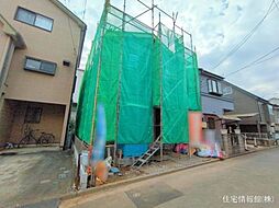 物件画像 入間郡三芳町1期　1号棟