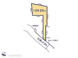 物件画像 和光市新倉 第9　2区画