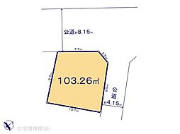 物件画像 ふじみ野市西2期　1区画