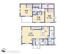 物件画像 川越市今成13期5棟　2号棟