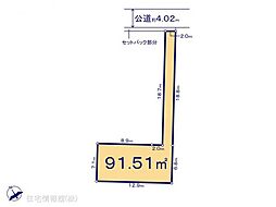 物件画像 ふじみ野市上福岡1期　3区画