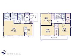 物件画像 朝霞市田島 第6　2号棟