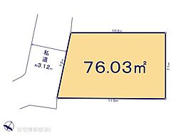 物件画像 和光市白子3丁目