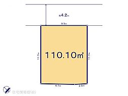 物件画像 朝霞市宮戸 第4 11区画