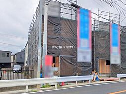 物件画像 新座市畑中 第29　1号棟