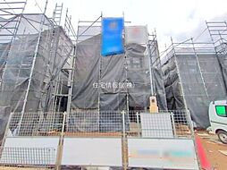 物件画像 志木市上宗岡1丁目 2号棟