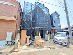 物件画像 朝霞市幸町一丁目戸建