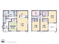 物件画像 吉見町東野 第20 2号棟
