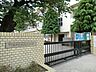 周辺：川越市立仙波小学校まで約300m（徒歩4分）
