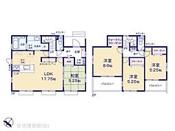 越生町越生東6丁目 4号棟