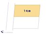 間取り：図面と異なる場合は現況を優先