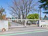 周辺：新座市立第三中学校まで約1400m（徒歩18分）