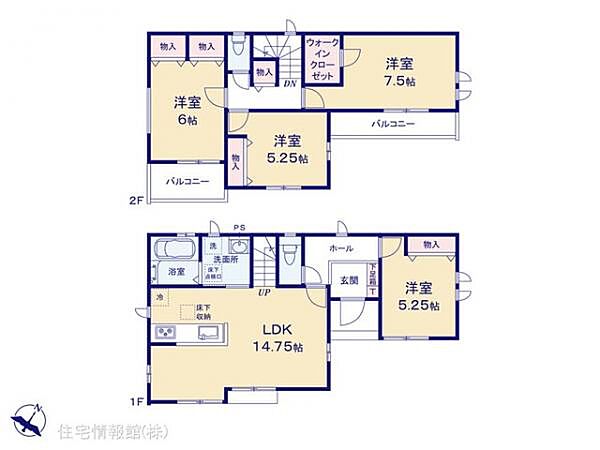 間取りを拡大表示