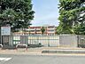 周辺：朝霞市立朝霞第一小学校まで約600m（徒歩8分）
