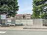 周辺：朝霞市立朝霞第一小学校まで約280m（徒歩4分）