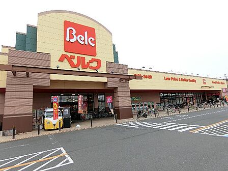 ベルク 川越むさし野店まで約1590m(徒歩20分)