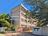 周辺：狭山市立笹井小学校まで約350m（徒歩5分）