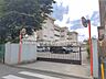 周辺：新座市立東北小学校まで約480m（徒歩6分）