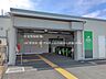 周辺：JR「南古谷」駅まで約1200m（徒歩15分）