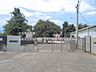 周辺：新座市立西堀小学校まで約160m（徒歩2分）