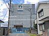 周辺：新座市立池田小学校まで約240m（徒歩3分）