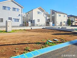 物件画像 岩槻区西町4期　C区画