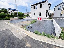 物件画像 さいたま市見沼区堀崎町　建築条件無し売地　1区画