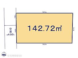 物件画像 さいたま市南区太田窪2期　1号地