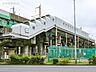 周辺：埼玉新都市交通「吉野原」駅まで約1800m（徒歩23分）