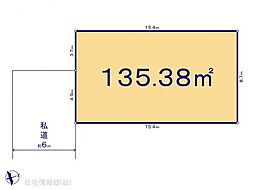 物件画像 さいたま市原町8期7棟　5区画