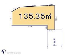 物件画像 さいたま市原町8期7棟　3区画