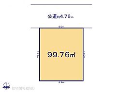 物件画像 さいたま市岩槻区本丸8期　1号地