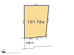 物件画像 さいたま市見沼区蓮沼8期　1号地