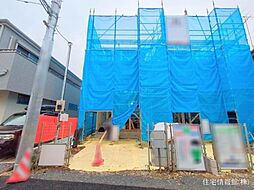 物件画像 さいたま市南区大谷場1期　1号棟