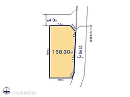 物件画像 さいたま市西区飯田新田 第2　6区画