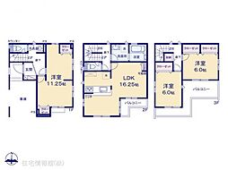 物件画像 さいたま市大宮区大成町3丁目　3号棟