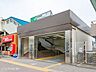 周辺：京浜東北・根岸線「南浦和」駅まで約720m（徒歩9分）