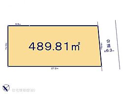 物件画像 さいたま市南区太田窪　B区画