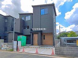 さいたま市南区白幡II期 1号棟